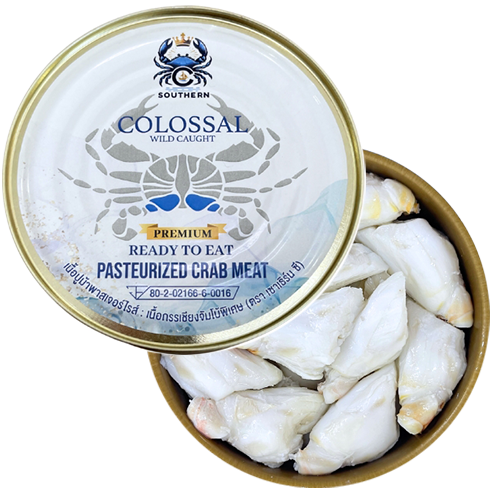 เนื้อกรรเชียงจัมโบ้พิเศษ COLOSSAL